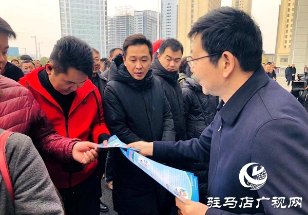 駐馬店市開(kāi)啟文明駕駛90天零違法公益挑戰(zhàn)賽 你參與了嗎