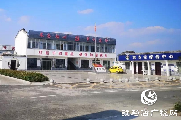 第一書記董禧穎:拆掉隔心墻 把黨支部建在群眾的心坎上