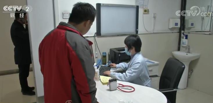  我國人均預期壽命提高到77歲 個人衛(wèi)生支出比重降至30%以下