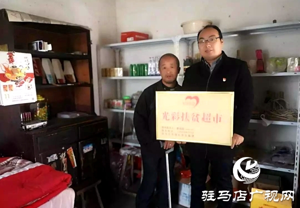 第一書記董禧穎:拆掉隔心墻 把黨支部建在群眾的心坎上