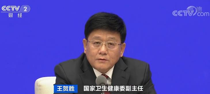  我國人均預期壽命提高到77歲 個人衛(wèi)生支出比重降至30%以下