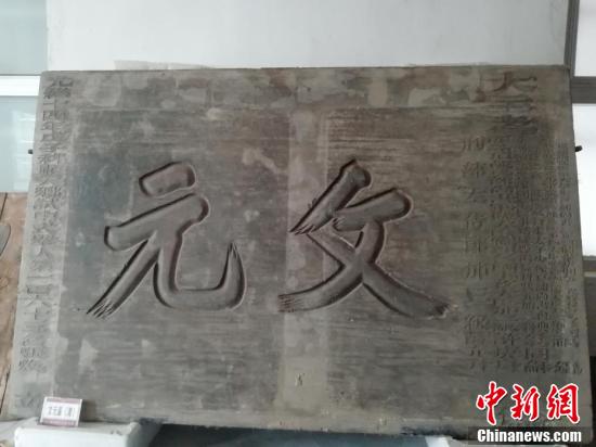 駐馬店七旬老人自建五層博物館 收藏6萬(wàn)余件藏品
