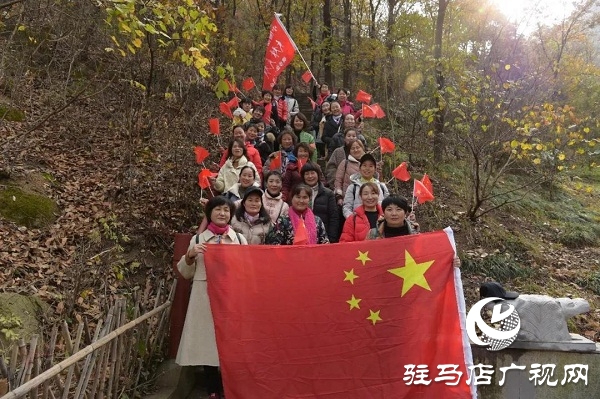 泌陽縣舉辦老年人登山活動(dòng)