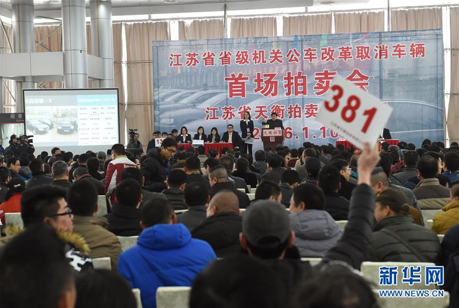 久久為功糾“四風(fēng)”樹(shù)新風(fēng)——八項(xiàng)規(guī)定出臺(tái)7周年之際作風(fēng)建設(shè)新觀察