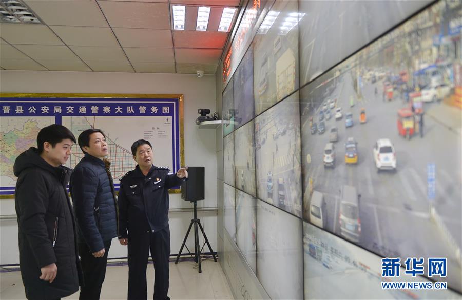 久久為功糾“四風(fēng)”樹(shù)新風(fēng)——八項(xiàng)規(guī)定出臺(tái)7周年之際作風(fēng)建設(shè)新觀察