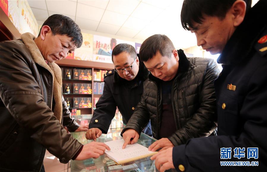 久久為功糾“四風(fēng)”樹(shù)新風(fēng)——八項(xiàng)規(guī)定出臺(tái)7周年之際作風(fēng)建設(shè)新觀察