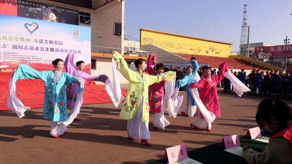 天中義工聯(lián)合泌陽(yáng)縣志愿者舉行國(guó)際志愿者日主題活動(dòng)