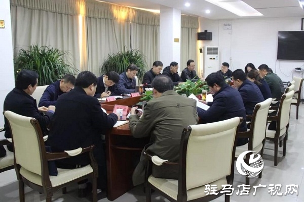 上蔡縣召開(kāi)“不忘初心、牢記使命”主題教育專(zhuān)題民主生活會(huì)