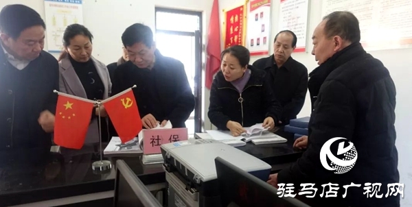 駐馬店經(jīng)濟(jì)開發(fā)區(qū)慈善總會(huì)到焦作武陟縣考察學(xué)習(xí)慈善工作
