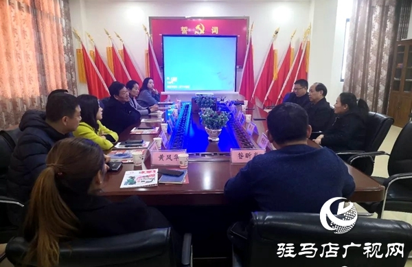 駐馬店經(jīng)濟(jì)開發(fā)區(qū)慈善總會(huì)到焦作武陟縣考察學(xué)習(xí)慈善工作