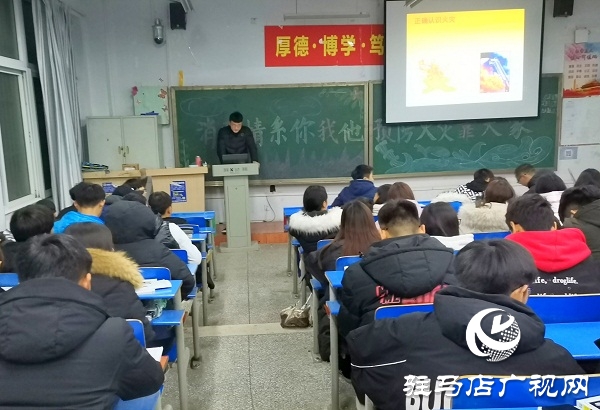 黃淮學(xué)院開展消防安全教育活動