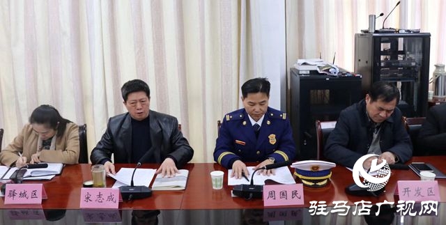 市政府部署開展“打通生命通道”消防安全專項(xiàng)治理行動(dòng)