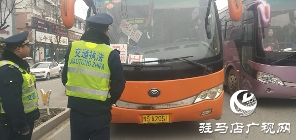 正陽縣交通運(yùn)輸執(zhí)法局開展春運(yùn)“打非治違”專項(xiàng)整治行動(dòng)