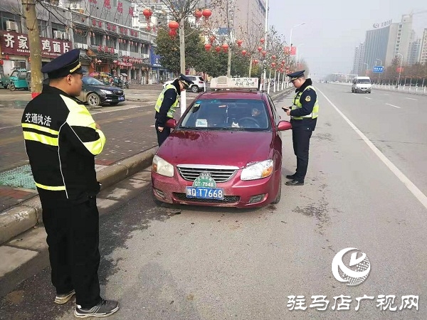 正陽縣交通運(yùn)輸執(zhí)法局開展春運(yùn)“打非治違”專項(xiàng)整治行動(dòng)