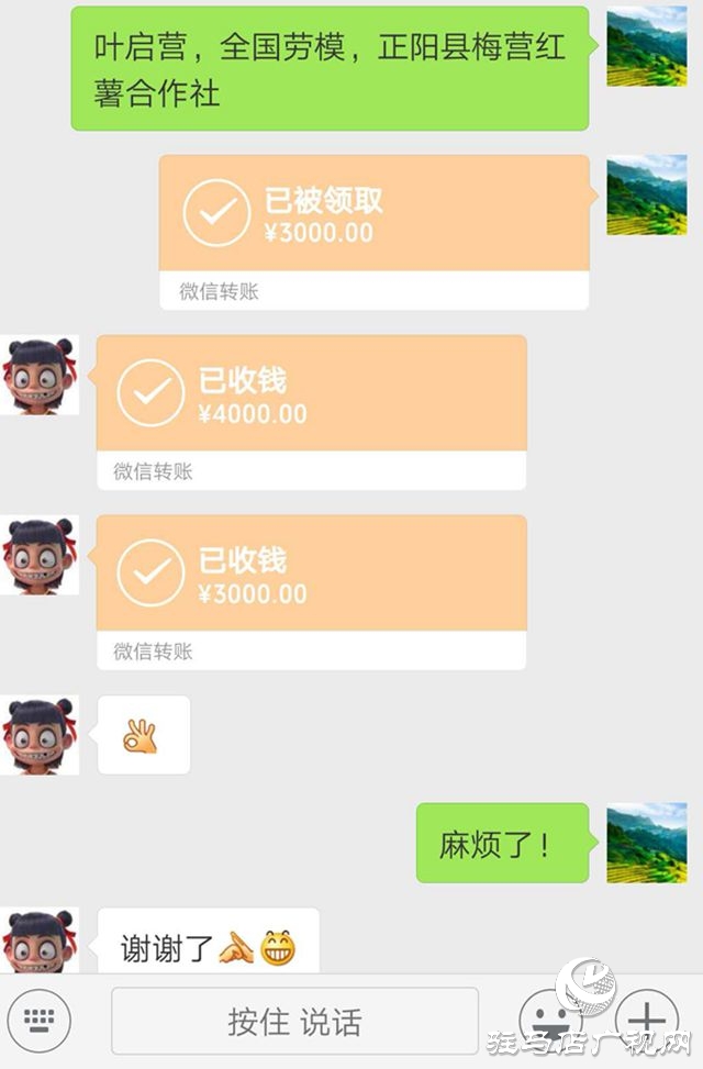 正陽:勞模助力戰(zhàn)疫情