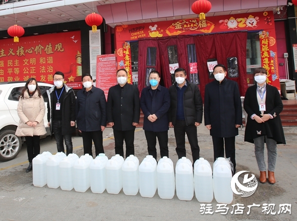 抗擊疫情——駐馬店經(jīng)濟開發(fā)區(qū)慈善總會在行動