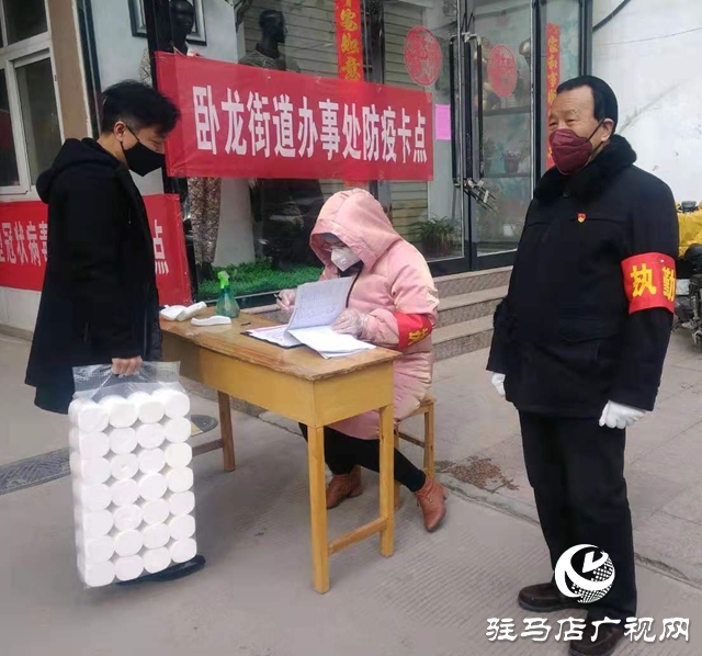 82歲老黨員張保慶:初心不改戰(zhàn)疫情