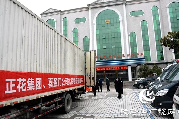 腳踏實(shí)地，喜盈門(mén)再次出發(fā)