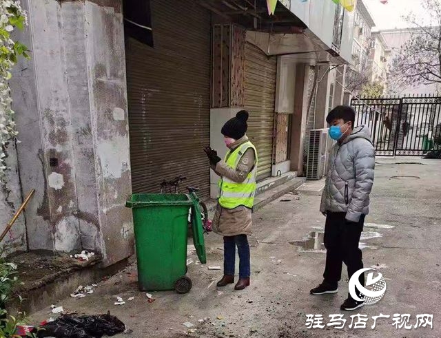 駐馬店市智慧城市服務(wù)中心&ldquo;智&rdquo;勇雙全戰(zhàn)疫情