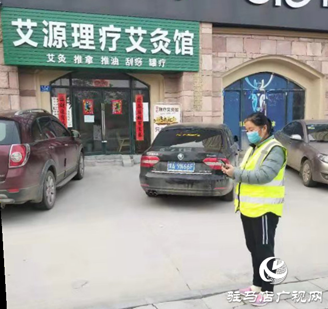 駐馬店市智慧城市服務(wù)中心&ldquo;智&rdquo;勇雙全戰(zhàn)疫情