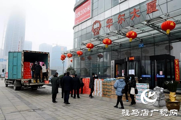 腳踏實(shí)地，喜盈門(mén)再次出發(fā)