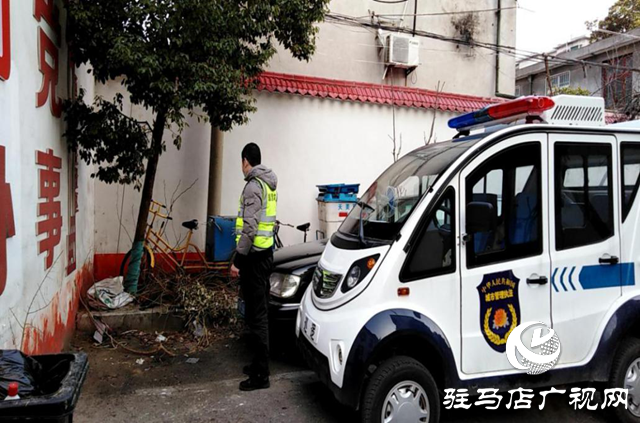 駐馬店市智慧城市服務(wù)中心&ldquo;智&rdquo;勇雙全戰(zhàn)疫情