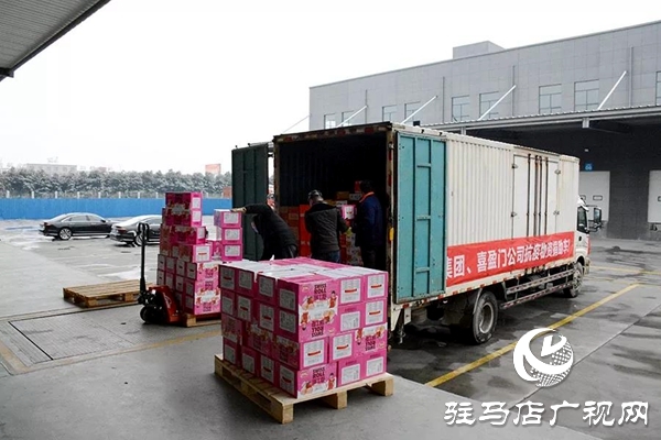 腳踏實(shí)地，喜盈門(mén)再次出發(fā)