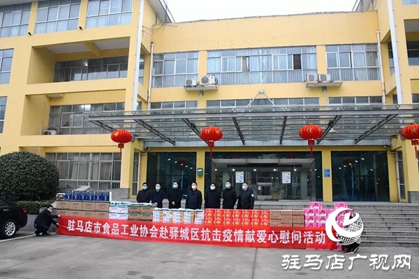 腳踏實(shí)地，喜盈門(mén)再次出發(fā)