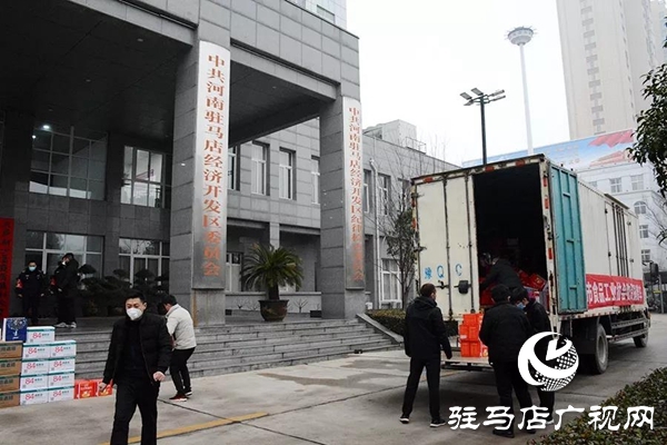 腳踏實(shí)地，喜盈門(mén)再次出發(fā)