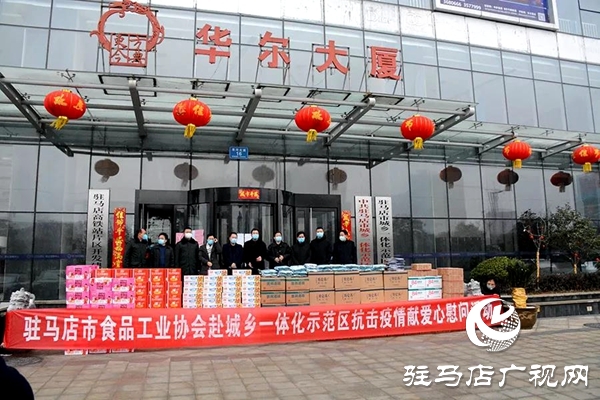 腳踏實(shí)地，喜盈門(mén)再次出發(fā)