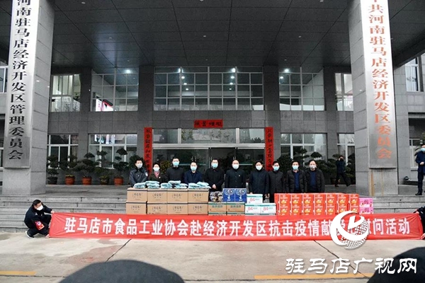 腳踏實(shí)地，喜盈門(mén)再次出發(fā)