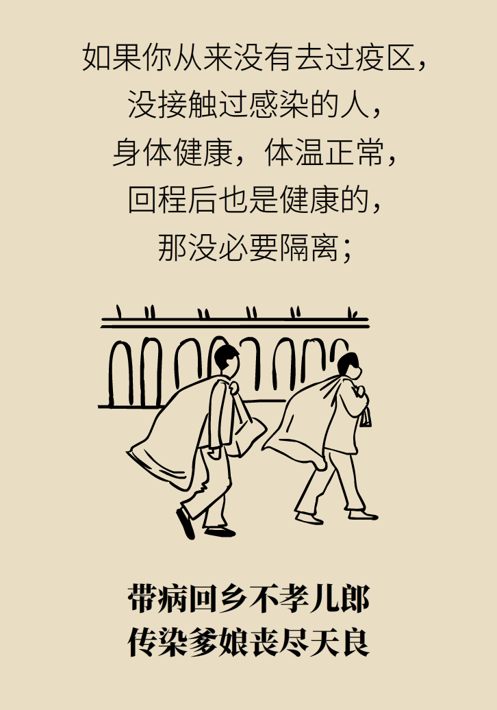 寵物也會(huì)感染病毒？