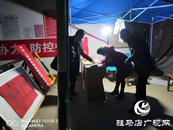 上蔡縣齊海鄉(xiāng)第一書記:硬核擔(dān)當(dāng) 奮戰(zhàn)防控最前線