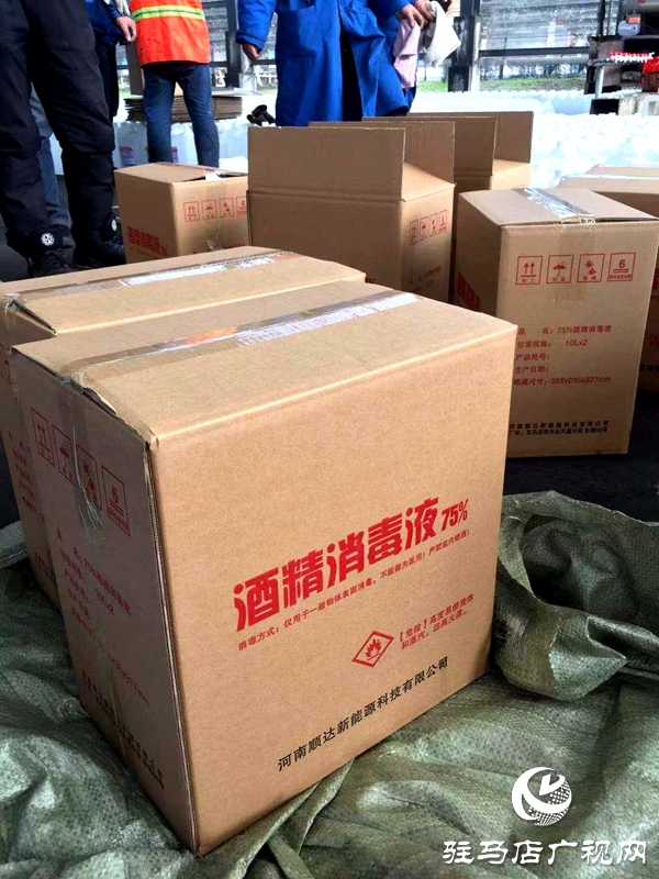 湖北隨州急需防疫物資刻不容緩 &ldquo;12345&rdquo;聯(lián)動保運(yùn)交出漂亮&ldquo;答卷&rdquo;