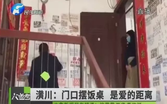 唱給《這時候》不凡的你