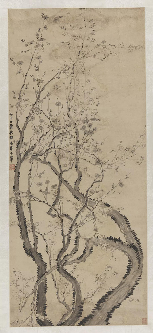 【防控疫情 線(xiàn)上展覽三】 向捐贈(zèng)者致敬——中國(guó)美術(shù)館藏捐贈(zèng)作品展(中國(guó)畫(huà)篇)