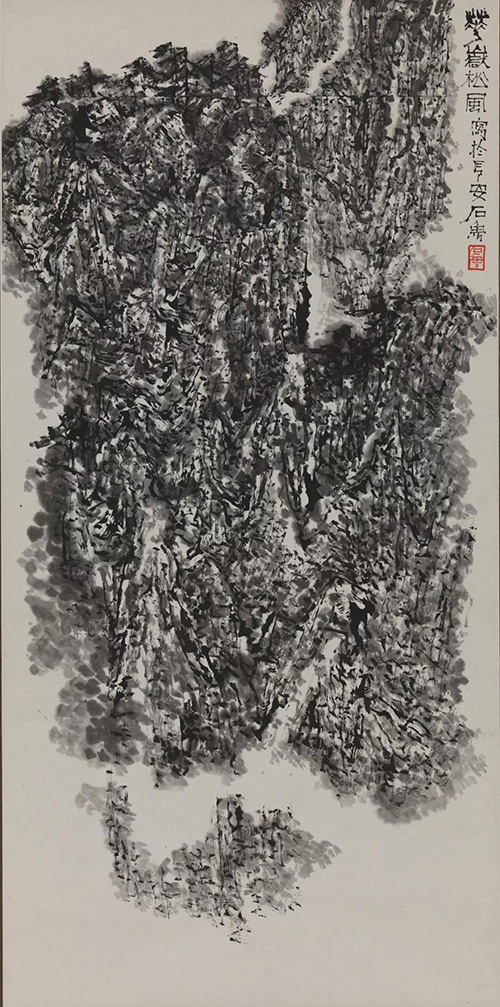 【防控疫情 線(xiàn)上展覽三】 向捐贈(zèng)者致敬——中國(guó)美術(shù)館藏捐贈(zèng)作品展(中國(guó)畫(huà)篇)