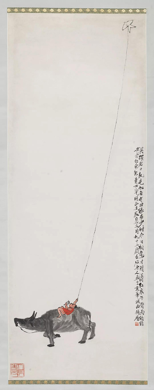 【防控疫情 線(xiàn)上展覽三】 向捐贈(zèng)者致敬——中國(guó)美術(shù)館藏捐贈(zèng)作品展(中國(guó)畫(huà)篇)