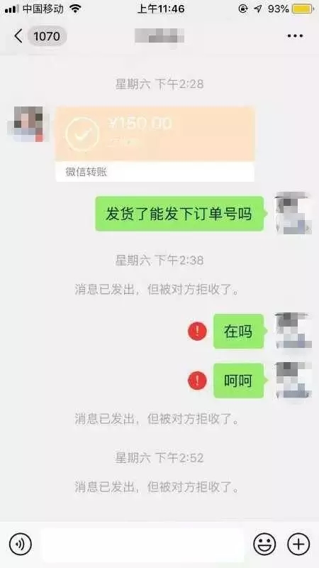 口罩！口罩！口罩！近期關于口罩的一切，由我來告訴您