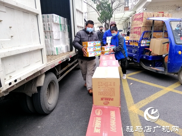 愛心物資為抗擊疫情一線醫(yī)護(hù)人員&ldquo;加油&rdquo;