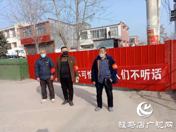 第一書記劉金鵬:疫情一線勇?lián)?dāng)