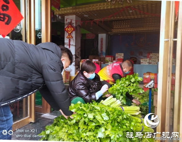 菜農(nóng)蔬菜滯銷  義工&ldquo;搭橋&rdquo;幫忙