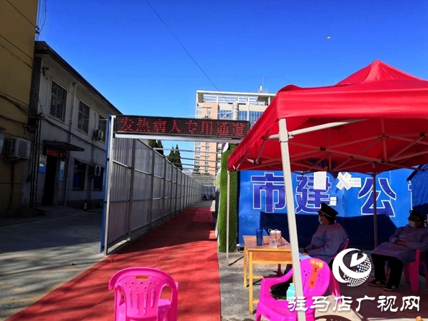 醫(yī)者麥海：我是醫(yī)生，沖在前面是我的責(zé)任