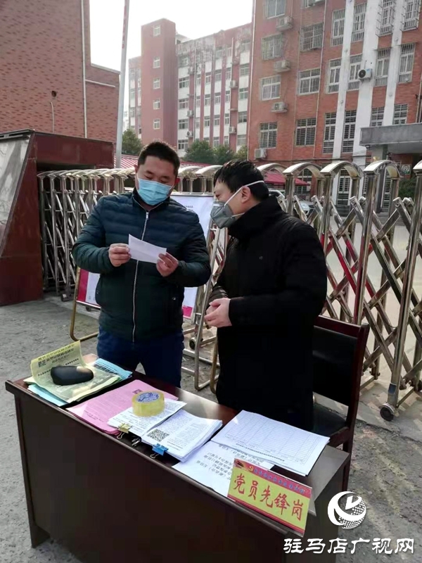 上蔡縣切實做好疫情期間的納稅服務(wù)工作