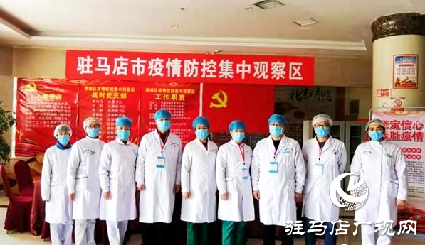 醫(yī)者周建華： 抗疫前線，責(zé)無旁貸