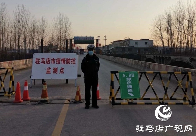 民警代國放:疫情在前 家小國大