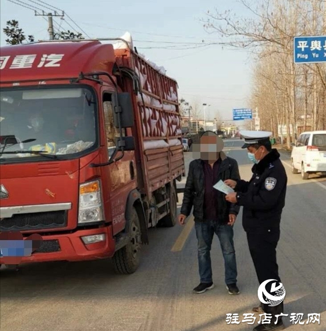 民警代國放:疫情在前 家小國大