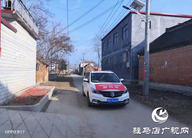 上蔡縣洙湖鎮(zhèn):撤卡不撤防