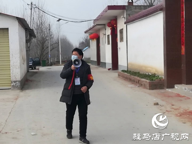 上蔡縣洙湖鎮(zhèn):撤卡不撤防