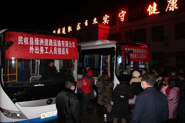 河南:人勤春來早 復(fù)工復(fù)產(chǎn)忙